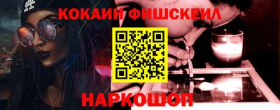 шишки Можга
