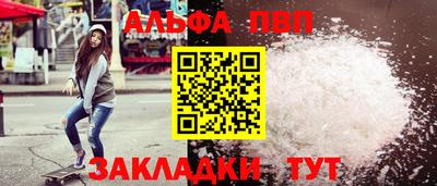 наркотики Можайск