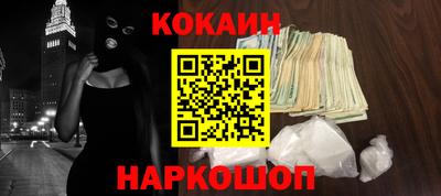 шишки Можга