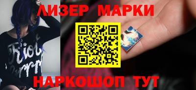 шишки Можга