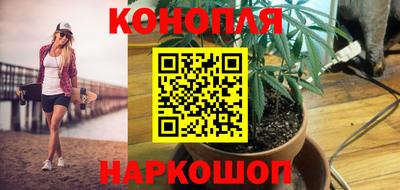 наркотики Можайск
