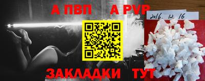 наркотики Можайск