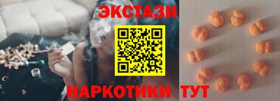 марихуана Моздок