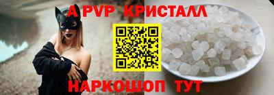 марихуана Моздок