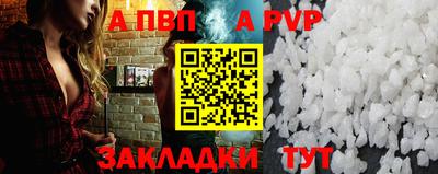марихуана Моздок