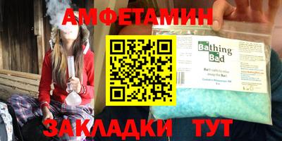 марихуана Моздок