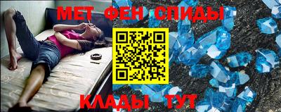 марихуана Моздок