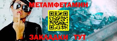 марихуана Моздок
