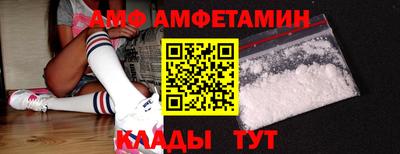 марихуана Моздок
