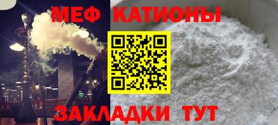 наркотики Можайск