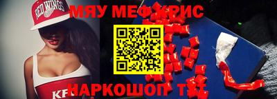 шишки Можга