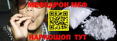 марихуана Моздок