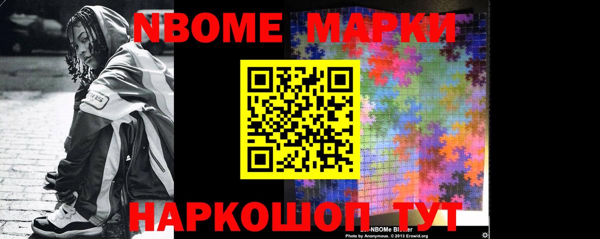 ЛСД экстази ecstasy  Лсд 25 экстази ecstasy  Грозный  Вход с VPN 